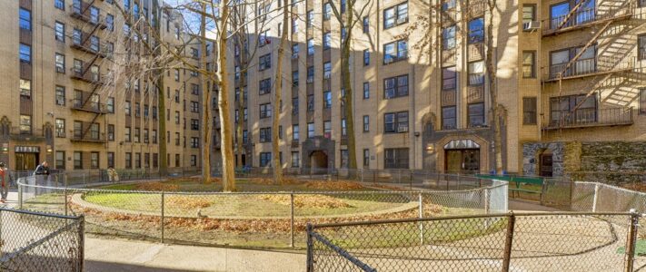 Noonan Plaza Apartments, designed by Horace Ginsbern and Marvin Fine, are Art Deco landmarks in the Highbridge section of The Bronx.